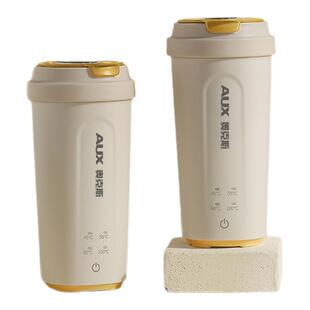 奥克斯电热水杯智能烧水壶便携式小型家用旅行新款烧水杯电热水壶