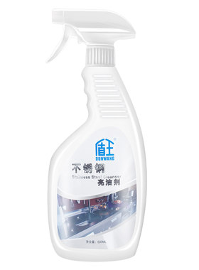 不锈钢电梯保养光亮剂去手印
