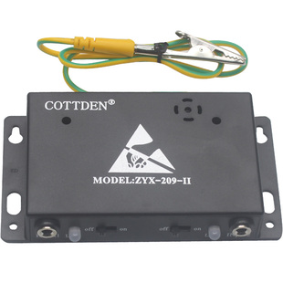 防静电手环报警器ZYX-209-II手腕带监测仪209-2手环在线测试仪