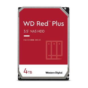WD西部数据机械硬盘红盘Plus NAS 硬盘RAID服务器