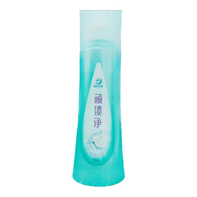 顽渍净去衣领黄渍去油渍火锅渍老油红酒咖啡血渍水果渍口红粉底液