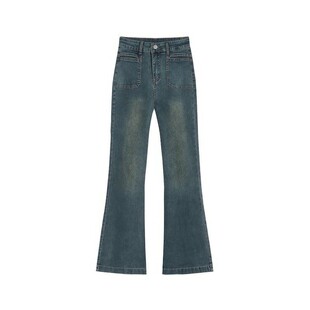 大码女装复古蓝弹力修身微喇牛仔裤女胖mm梨形报恩裤百搭喇叭裤子