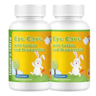 莱思纽卡叶黄素软糖防蓝光护视力