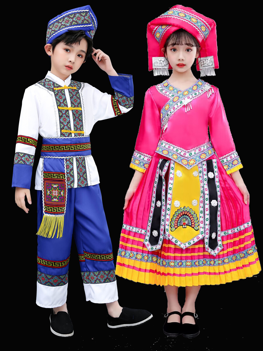 六一儿童56个少数民族服装男童壮族彝族苗族傣族东乡族女童演出服
