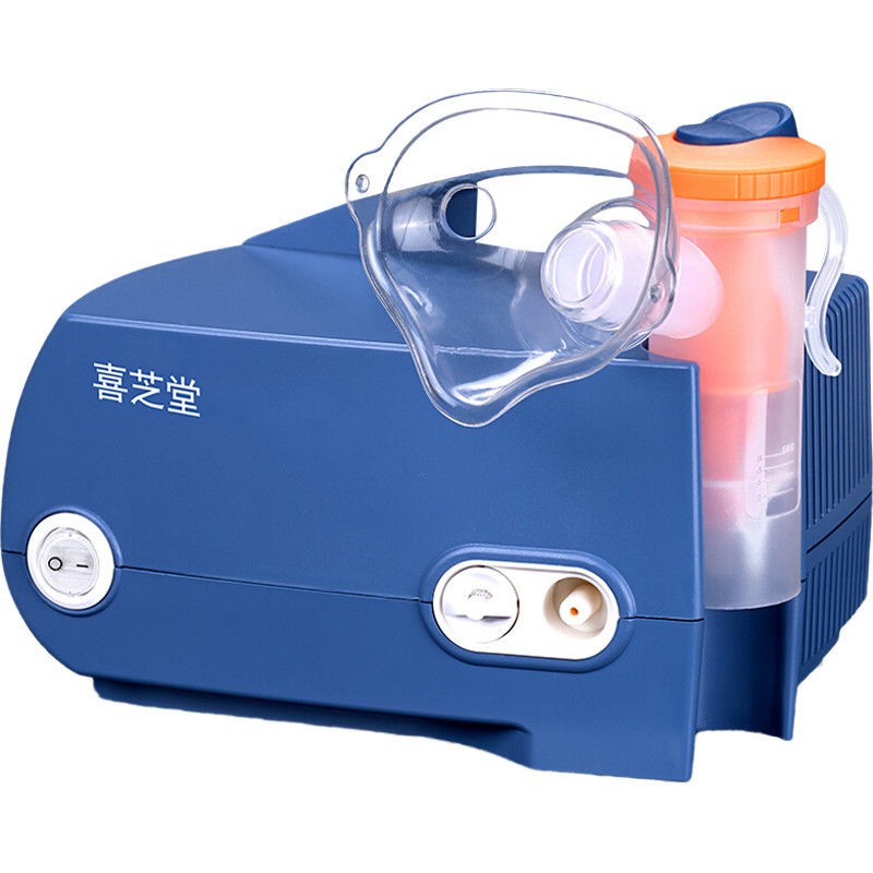 【藥店虧本清貨】醫(yī)院同款喜芝堂壓縮式霧化器霧化機(jī)兒童成人霧化