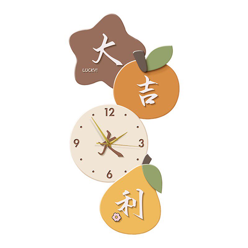 柿柿如意餐厅钟表装饰画客厅挂画