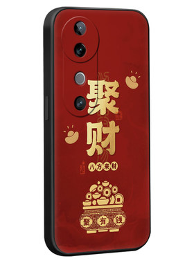 适用于vivos19简单实用手机后壳