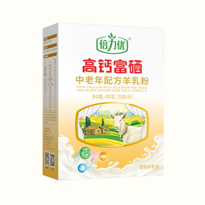倍力优羊奶粉中老年多种营养选择