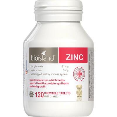 澳洲进口bioisland助力咀嚼片