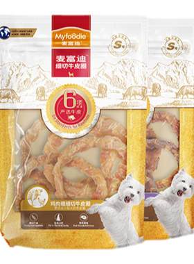 麦富迪通用型狗磨牙棒牛皮缠肉
