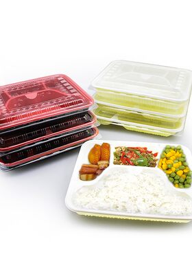 方形带盖塑料五格红黑黄白快餐盒
