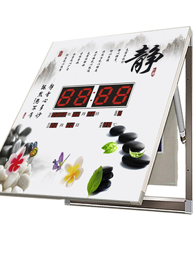 竖版电表箱装饰画万年历液压