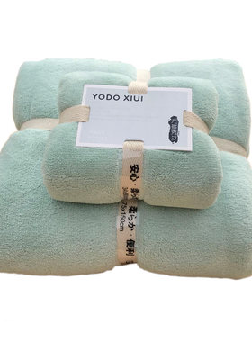 yodoxiui出口日本浴巾毛巾套装