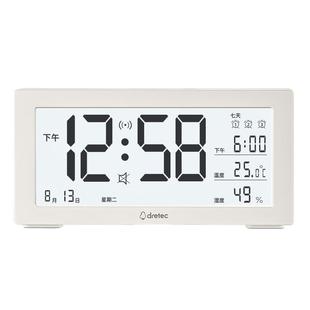 日本多利科电子时钟新款智能闹钟多功能电子钟学生起床神器桌面