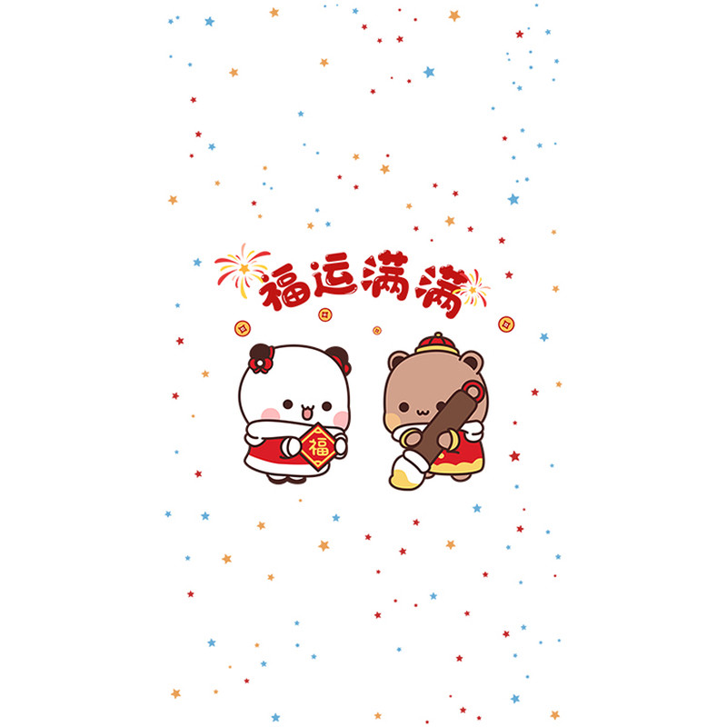 2026新款马年新年氛围玻璃贴画