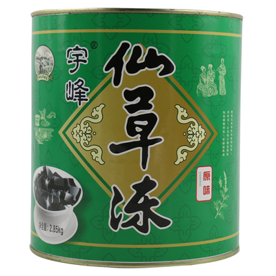 整箱宇峰仙草冻奶茶店专用商用