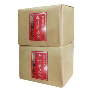 凤凰单丛茶潮州岭头朝天单枞古山赤叶单丛茶春茶醇香型高山赤叶茶