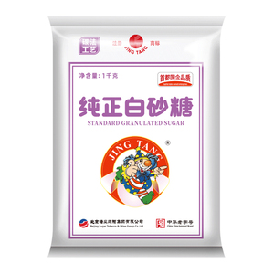 京糖纯正白纱糖幼砂糖1000g