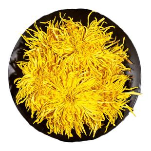金丝皇菊100克正品大朵金丝皇菊另售特级黄菊花一杯一朵胎菊花茶