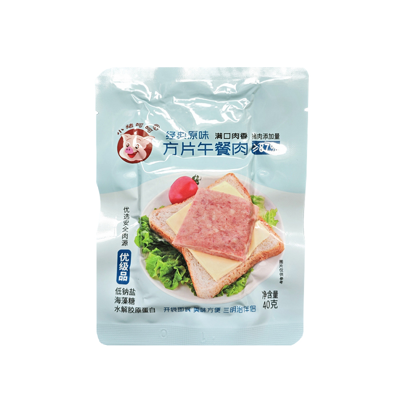 （小猪呵呵87%猪肉零添加方片午餐肉单片开袋即食早餐泡面三明治