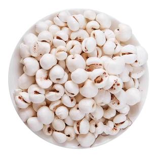 薏仁米爆米花炒熟薏米花年货干果无添加无油无碘盐零食传统爆米花