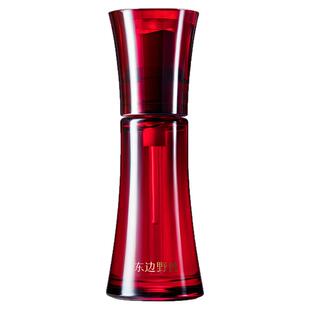 【泵头版】东边野兽灵芝岩茶眼油滋养修护保湿抗皱紧致改善眼周