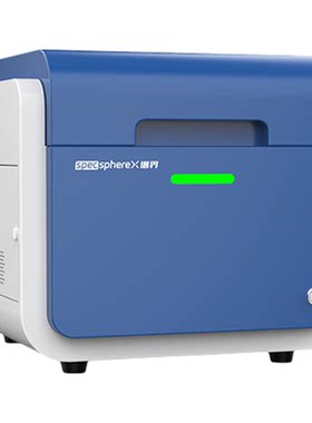 光谱测金仪黄金铂金贵金属