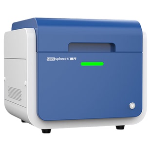 金店光谱测金仪黄金铂金贵金属白金纯度含量分析仪真假鉴定检测仪