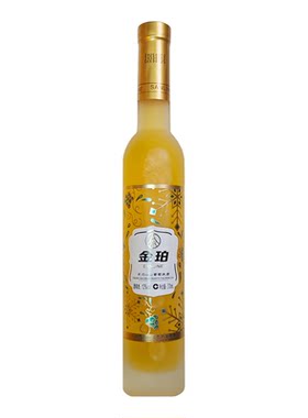 金珀长白山山葡萄冰酒