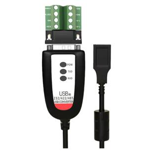 联达捷通 USB转RS232/485/422串口线四合一通讯转换器 CH340芯片 usb转485 usb转232 usb转422 usb转5v对外