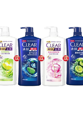 清扬油性根源净屑控油洗发水