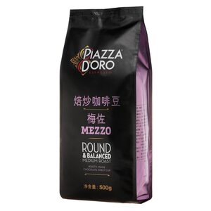 PiazzaDoroMezzo比多罗梅佐意