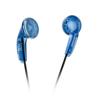 原道十周年纪念版有线耳机