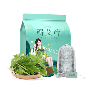 艾留香李时珍故乡的蕲艾叶泡脚包