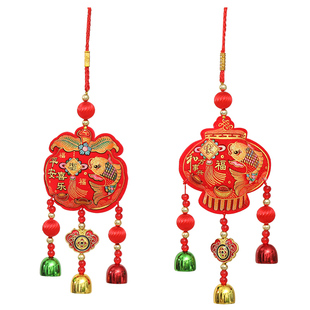 新年装饰2026马年新款福袋风铃挂饰春节客厅布置品中国风铃铛挂件