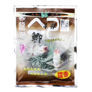 化氏鱼饵料大板鲫一窝疯小黄粉4#6#号鲫钢弹藻元素奶香不空军赤炼