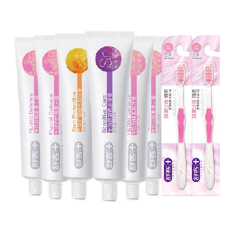 88vip�����  רЧ�����̳����������������ͥ  6֧800g+2֧��ˢ22.86Ԫ+0.35Ԫ�Խ��