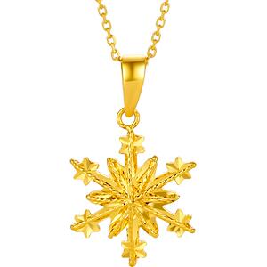 周六福黄金吊坠女足金计价5G金雪花颈饰浪漫无极金节日礼物