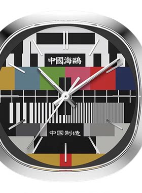 正品海鸥表经典星期二电视机石英时钟桌面迷你摆台式座钟D1051