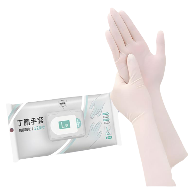食品级一次性丁腈手套洗碗家务清洁厨房洗菜做饭橡胶加长耐用女士