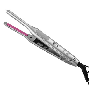 跃涛卷发棒男士专用小型造型小夹板男生烫发两用迷你刘海直板夹蓬