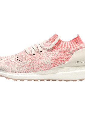 Adidas/阿迪达斯跑步鞋