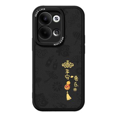 适用PHM110手机壳oppoPHM110小羊皮保护套oppoReno9型号Reno95G新款硅胶oppo全包防摔oppor男女0pp0外壳简约