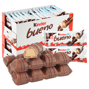 费列罗健达缤纷乐巧克力注心牛奶榛子酱43g*30包儿童休闲零食正品