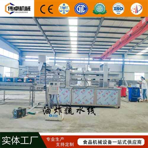 小酥肉鸡排上浆裹粉油炸流水线薯塔挂浆油炸设备鱼块大虾淋浆机