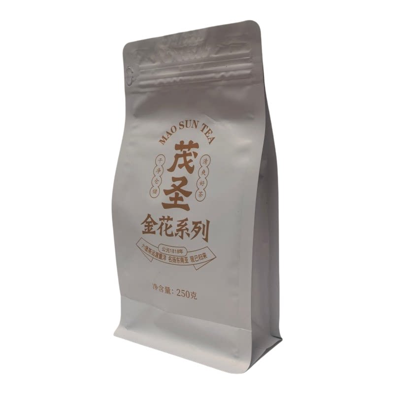 茂圣金花六堡茶2015陈一级250g