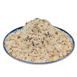 乾德祥老式油茶面五仁咸手工油茶40g小包装河南特产营养早代餐粉