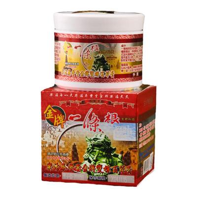 一条根台湾原装正品精油霜90克