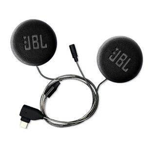 恒疆C50/A30/S1/A12S/Y10Y80升级45mmJBLpro黑金耳机单元头盔配件
