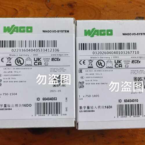询价-WAGO万可模块750-1504 750-1405